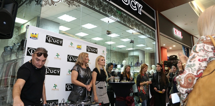 LUCY магазин в Парадайз Център