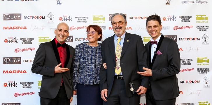 ЛУСИ със специално участие в Златна котка