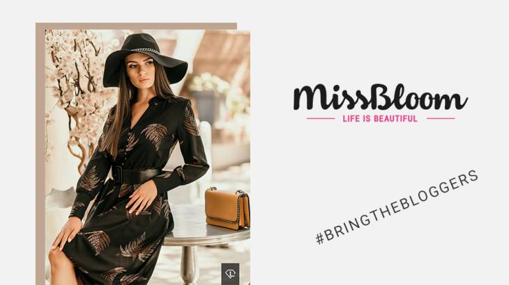 LUCY Fashion с инста предизвикателство в Bring The Bloggers