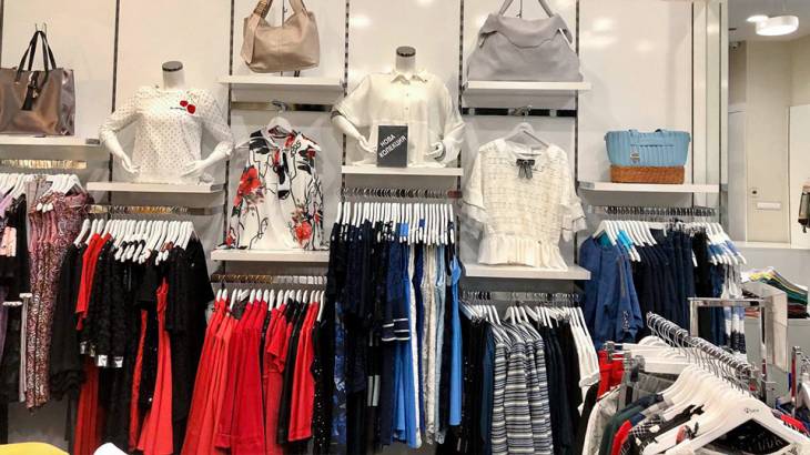 Промяна в работното време